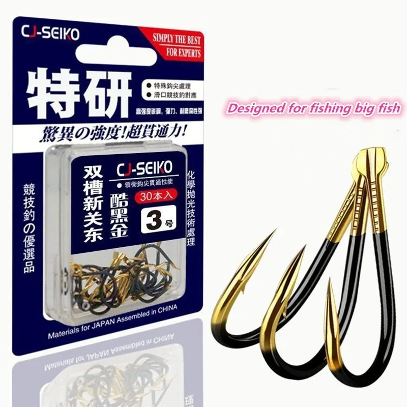 Anzuelos de pesca aliexpress Clearance