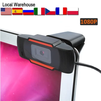 

Webcam 2020 Rotatable HD webcam PC Mini USB 2.0 Web Camera Video Recording High definition with 1080P true color images