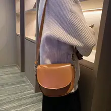 Кожаная сумка через плечо для отдыха,, женские одноцветные полукруглые сумки через плечо, маленькие сумки для девушек, подарок на день рождения