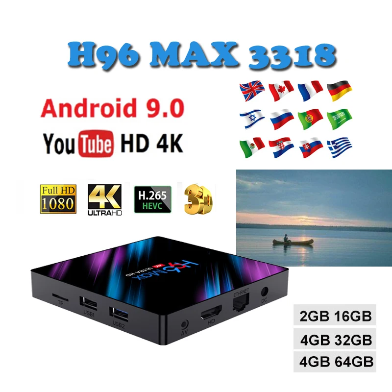 

H96 MAX 9.0 Android TV Box Rockchip rk3318 4GB RAM 32GB 64GB H.265 Media player H96 MAX USB 3.0 WIFI 2.4/5.0G