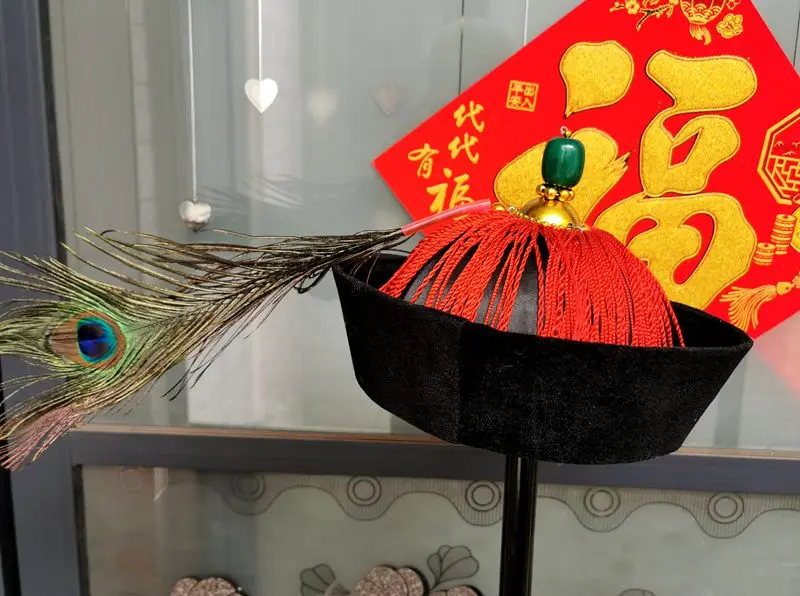 Adults Chinese Qing Dynasty Hat With Peacock Feathers Anvient Officer Eunuch Cap Headdress Opera Accessories Zombie Cosplay