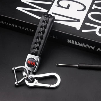 

Fashion Handmade Woven Leather Metal Keychain Braided Rope Keyring For KIA Rio Ceed Soul Sportage Sorento k1 K2 K3 K4 K5 K6