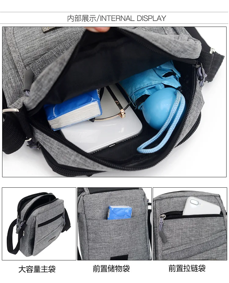 Стиль, Повседневная и простая нейлоновая сумка на плечо, мужская сумка на плечо, сумка для телефона, сумка через плечо, нейлон