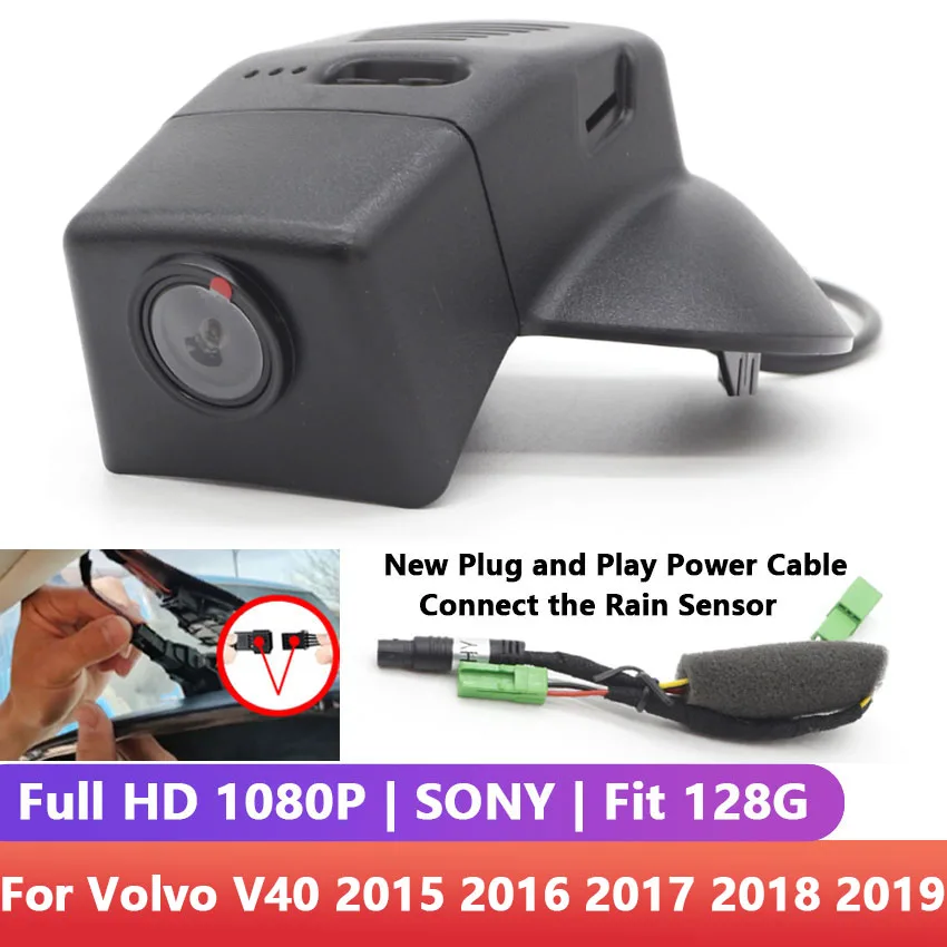Скрытый 1080P Wifi Автомобильный видеорегистратор для Volvo V40 2015 2016 2017 2018 2019 высокое