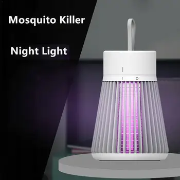 

New Physical Indoor Mosquito Trap Rechargeable Indoor Trap Stall Photocatalyst Shock Electric Mosquito Lamp Mosquito Killer Q4X4