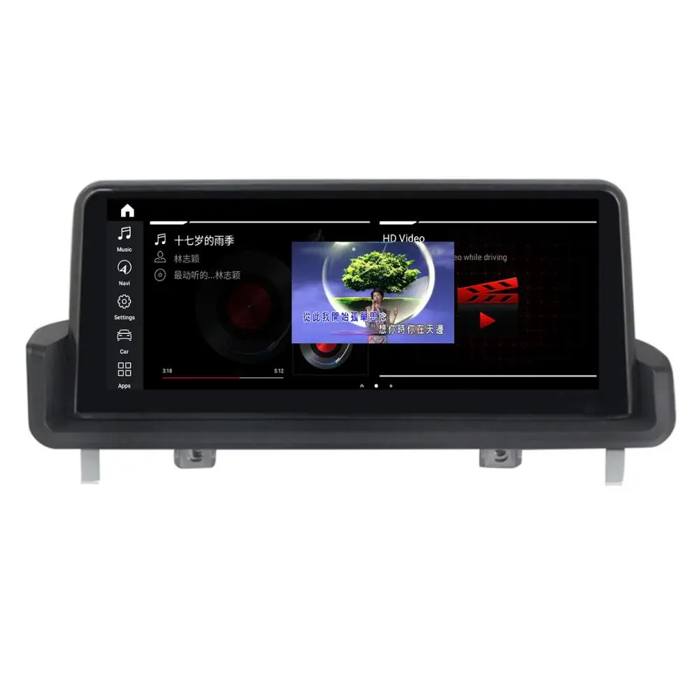 Discount 10.25" IPS Screen Car GPS Navi Player For BMW E90 91 E92 E93 2005-2012 Android 9.0 4GRAM+32G ROM Google BT Phonelink BT WIFI AUX 3