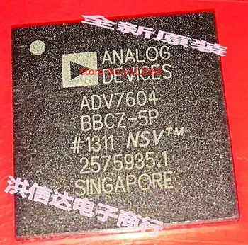 

2PCS/LOT ADV7604BBCZ-5 ADV7604