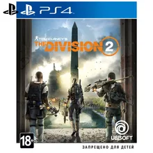 Игра для Sony PlayStation 4 Tom Clancy's The Division 2(русская версия