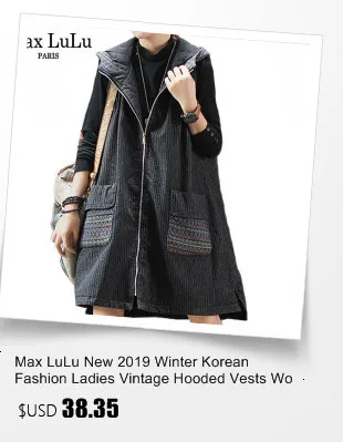 Max LuLu Winter Fashion Korean Ladies Punk Clothes Womens Sleeveless Corduroy Vest Vintage Oversized Waistcoats Padded Coat