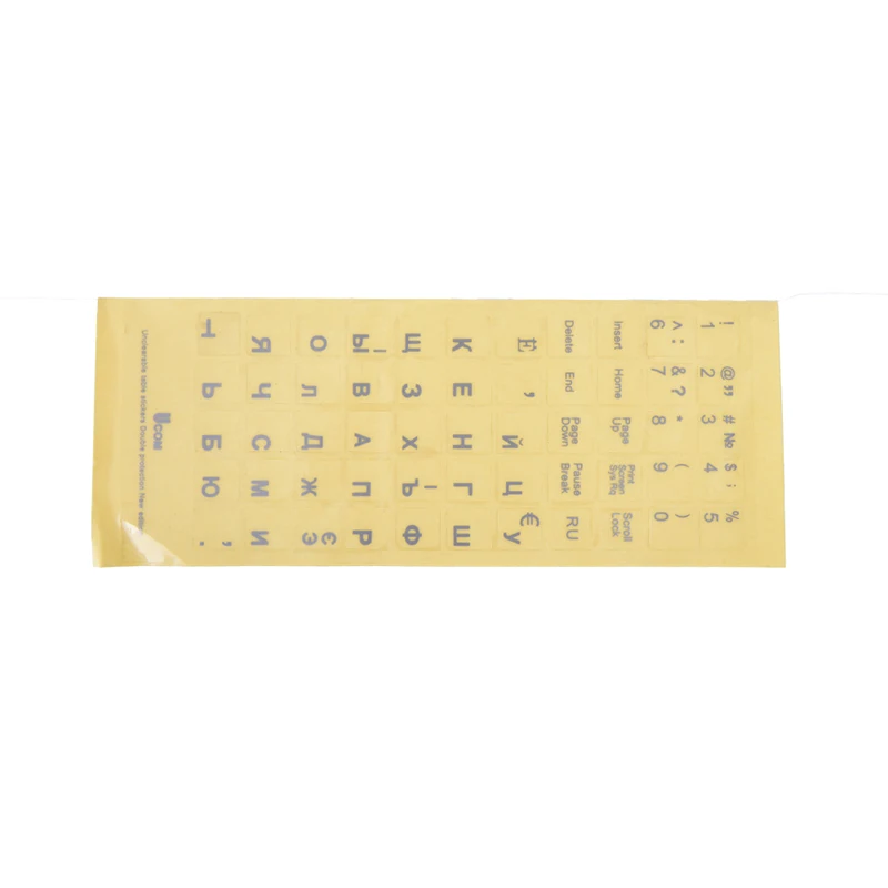 Russian Transparent Keyboard Stickers Letters for Laptop Notebook Computer PC-4