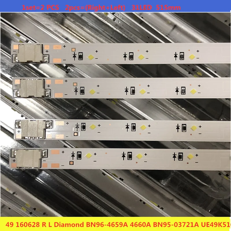 Новый комплект 2 шт. 31LED 515 мм Светодиодная подсветка полоса для Samsung Louvre 49 160628 R L