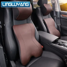 Подходит для Honda Accord Civic CRV Crown Road Fit Автомобильный подголовник поясная подушка для шеи авто аксессуары