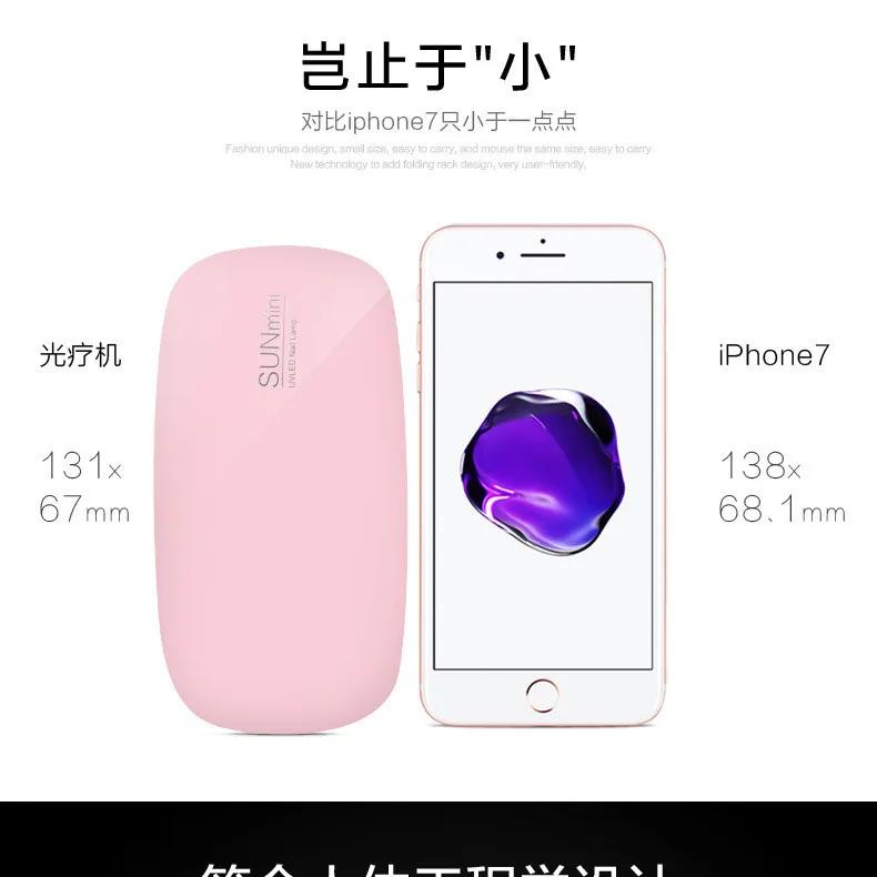 3874986520_2136764447_副本