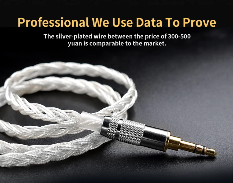 MMCX编织镀银线750英文 (2)