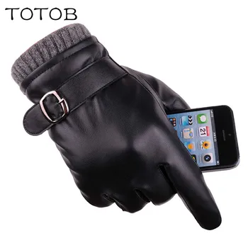 

Men's autumn and winter touch screen gloves business driving men's gloves thickened plus velvet warm riding outdoor gloves