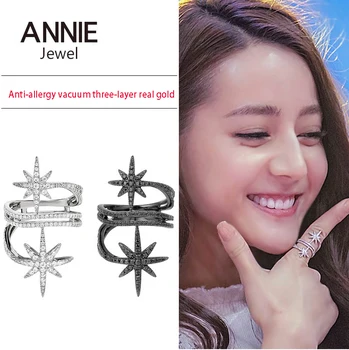 

Luxury fashion personality hot sale pentagram design CZ zirconia jewelry woman ring party dating dress accessories UR2020