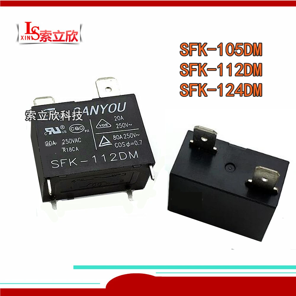 50 개/몫 100% 오리지널 릴레이 SFK-105DM 5VDC SFK-112DM 12VDC SFK-124DM 24VDC SFK-112DM-12VDC SFK 112DM 12V 24V 4PIN 20A