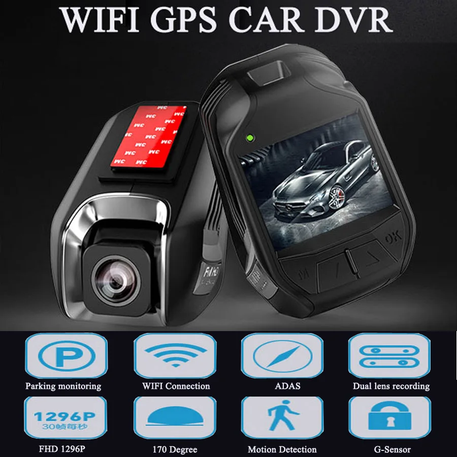 WHEXUNE Видеорегистраторы для автомобилей WI-FI Full HD 1296P ADAS Камера Двойной объектив 2," видео регистратор с ночным видением Автомобильный dvr рекордер Dash Cam