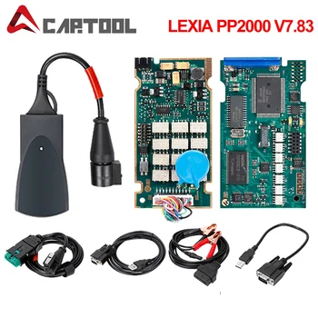 

OBD2 for Lexia 3 PP2000 Full Chip Diagbox V7.83 Lexia3 PP 2000 For Citroen for Peugeot For PSA OBDII Diagnostic Auto Tool