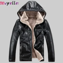 Faux Fur Coat Men Winter Newest Fashion Fue Fleeace Hooded Leather Jacket Men Thick Warm Windbreaker Faux Fur Jackets 5XL