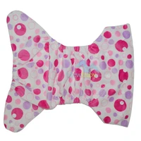 Diapering