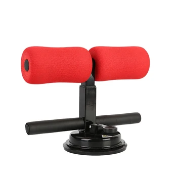 

Indoor Exercise Device Sit-Up Aid Adjustable Abdominal Muscle Training Body Stretching Equipment