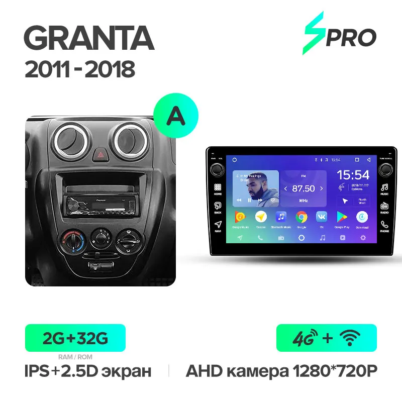 TEYES SPRO Штатная магнитола для Лада ВАЗ Гранта Спорт LAD Granta Sport 2011- Android 8.1, до 8-ЯДЕР, до 4+ 64ГБ 32EQ+ DSP 2DIN автомагнитола 2 DIN DVD GPS мультимедиа автомобиля головное устройство - Цвет: Granta SPRO 32G-A