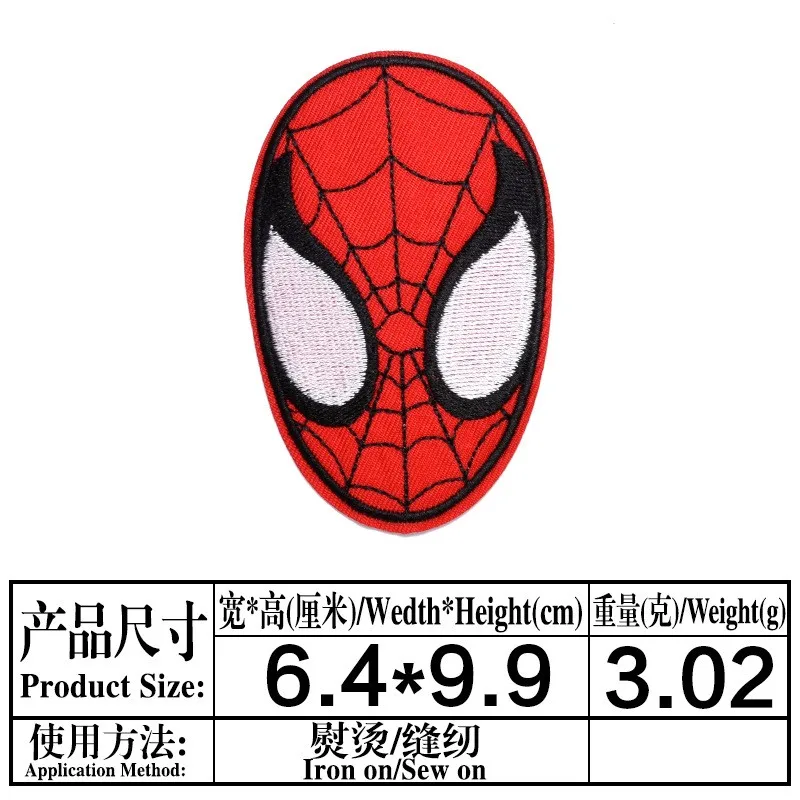 844