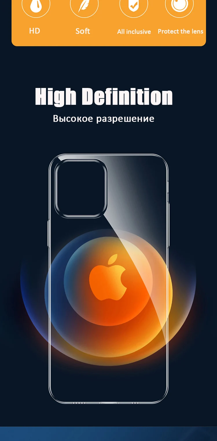 Transparente Telefon hülle für iPhone 11 12 13 14 15 Pro Max Soft TPU Silikon für iPhone x xs max xr 8 7 plus Rückseite durchsichtige Hülle – Detail 2