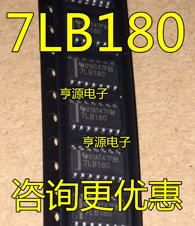 10 шт. импорт установка SN75LBC180 SN75LBC180DR 7 lb180 SOP14 патч