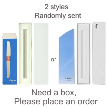

Pilot 88g Pen Box（no Pen） Two Styles Are Sent Randomly, Not Specified!