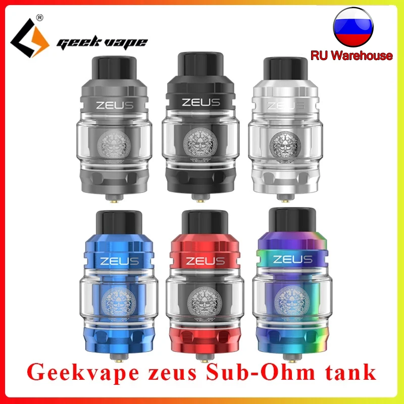 Бак для электронной сигареты Geekvape Zeus sub ohm 5 мл атомайзер вейпа с верхним