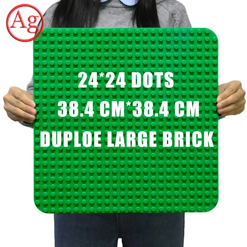 Совместимость DIY кирпичная опорной плиты 24*24 точек 38 4*38 4 см Строительная пластина