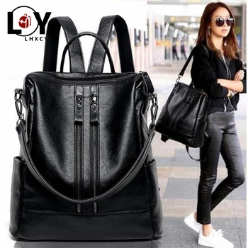 

Fashion Woman Backpack High Quality Pu Leather Backpacks For Teenage Girls Female School Multi-function Waterproof Shoulder Bags