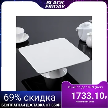

Cake plate 25x9 cm