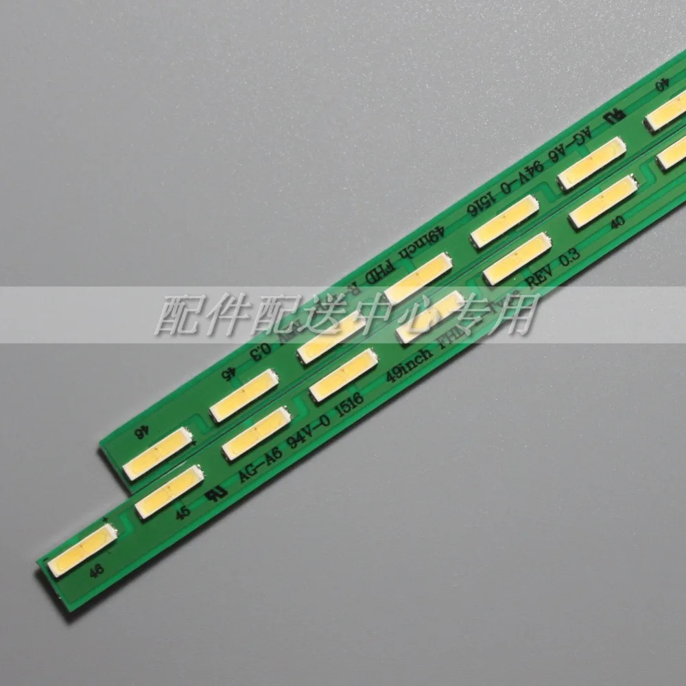 RTK46W-49INCH-05