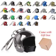 Брелок для мотоциклетного шлема, брелок для ключей, брелок для мужчин, женщин, подарок для детей на день рождения, Рождество, Xmax, коллекция сувениров