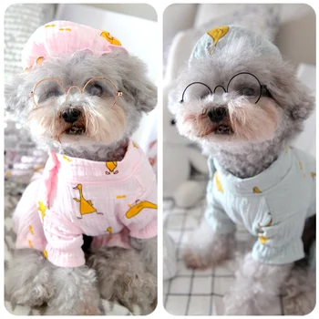 

Fashion Cute Cotton Yarn Dog Clothes Pajamas Indoor Comfort Breathable Overalls For Small Medium Animal With Hat Set Pink Green