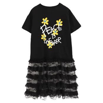 

Fashion Kids and Teen Summer Girls Mesh Patchwork Dress Cute Children Floral Printed Dresses Korean Version Casual Dress, #8776