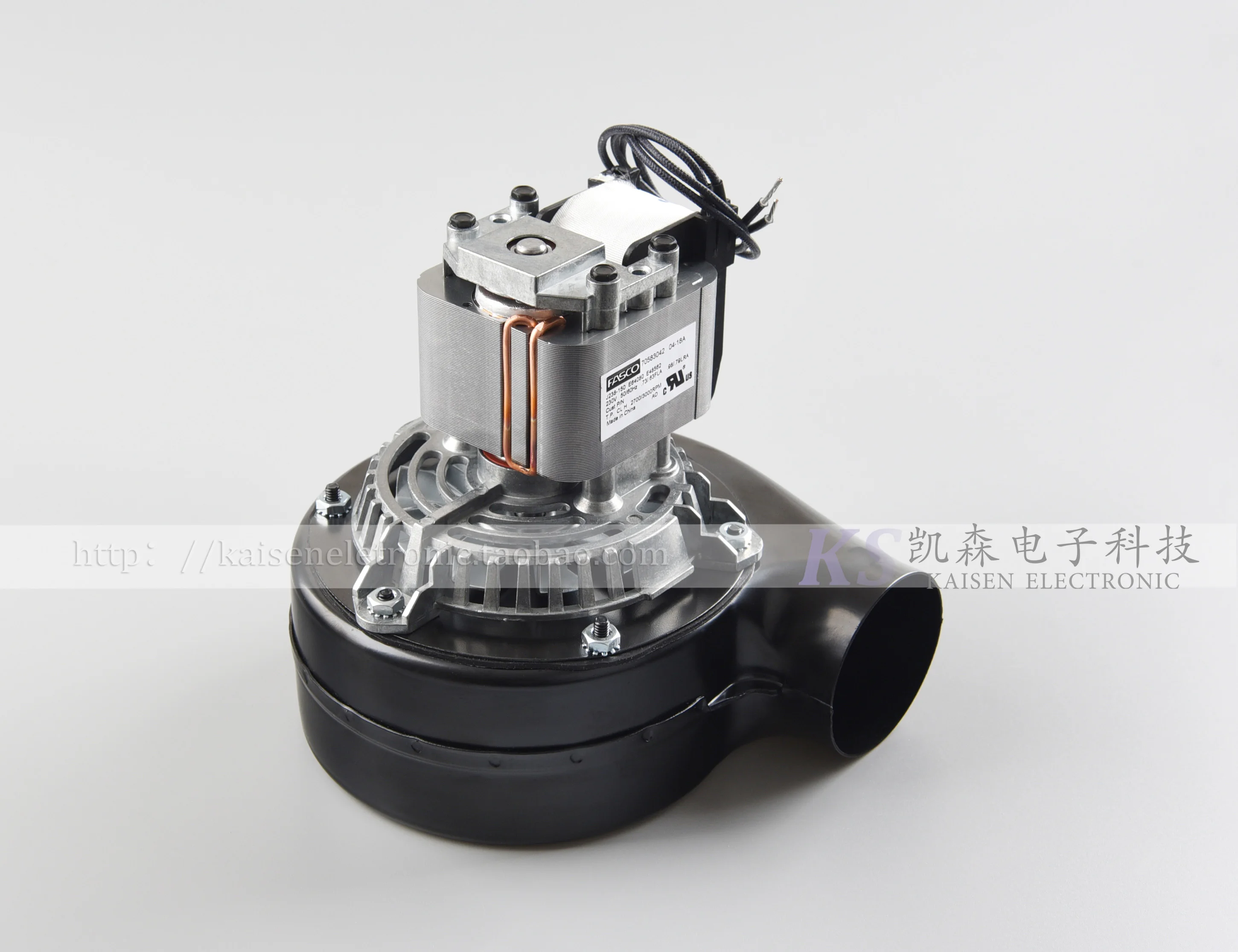 70583042 UL FASCO volute вентилятор заменяет Дейтон 6GAL0 U21B 70218835