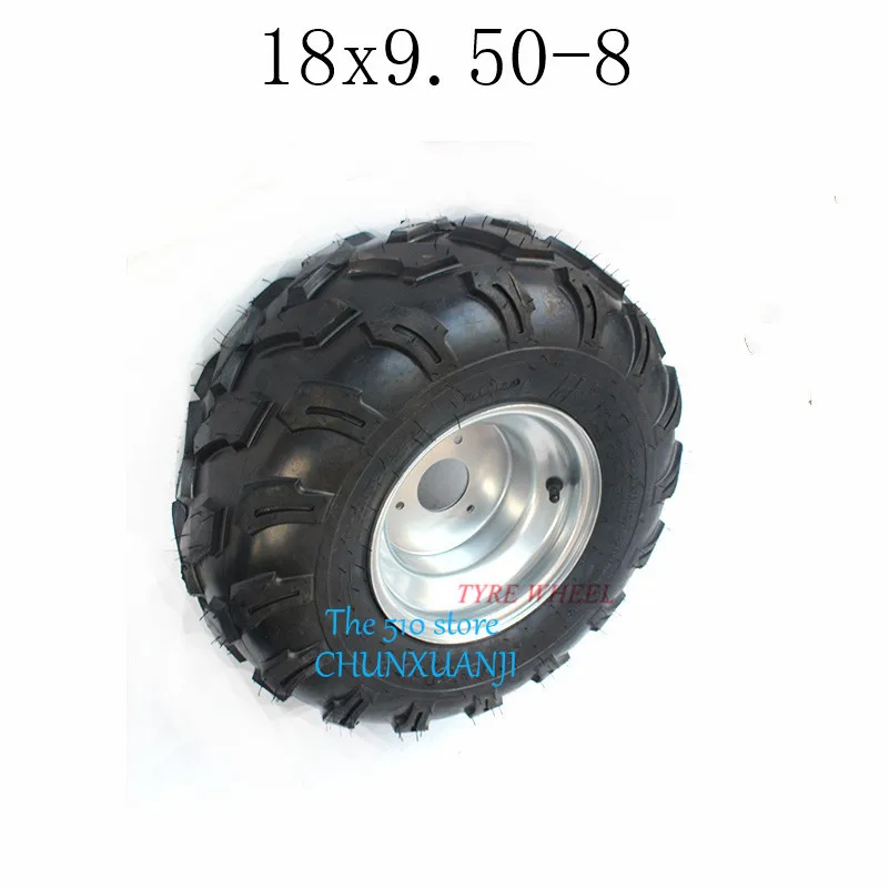 18X9. 50-8 шины и обода колеса для ATV багги Quad газонокосилка садовый трактор 150cc 200cc 250cc 300cc переднее заднее колесо