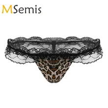 Мужские бикини, стринги, нижнее белье, горячее белье, низкая посадка, для плавания, для грузовика, кружево, открытая спина, с выпуклой сумкой, горячие сексуальные трусики-стринги