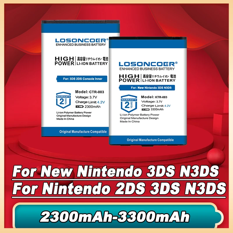 Аккумулятор LOSONCOER 2300-3300 мА · ч KTR-003 CTR-003 для Nintendo 3DS | Электроника
