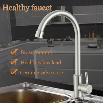 

Stainless Steel Kitchen Sink Faucet Single Lever Brushed Nickel Cold Water Tap New Arrivals Tool Part