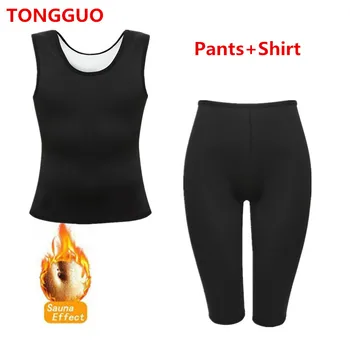

2020 Sweat Suits Body Shaper Sport Set Sleeveless Shirt + Shorts Sauna Suits Womens Control Panties Vest Waist Trainer Shapewear