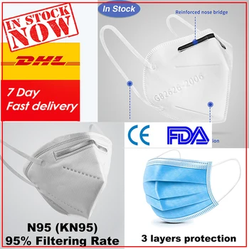

3 ply Disposable Medical Facemask ffp 2 ffp3mask masque lavable маска защитная тканевая kn95mask n95masks reusable face maskes