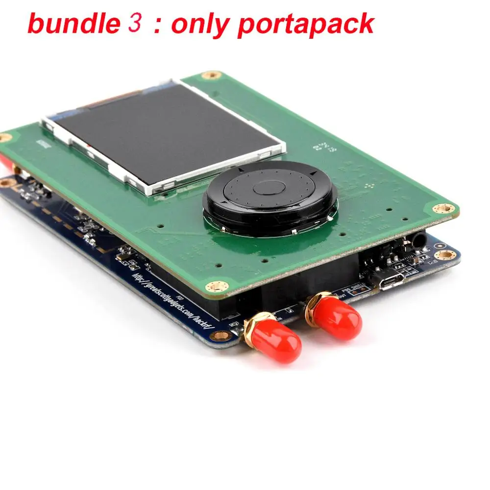 Portapack для программного обеспечения макетная плата hackrf one - Комплект: portapack