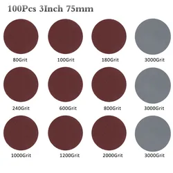 Disques de ponçage, 3 pouces, 75mm, papier de verre, grain 80 3000, support de disque de coupe, pour polissage, nettoyage, outils abrasifs 