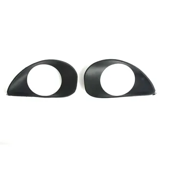 

For Toyota Yaris 2006-2008 Front Lower Left + Right Bumper Fog Light Lamp Fog Light Cover Black Pair 2 /3 Doors Hatchback