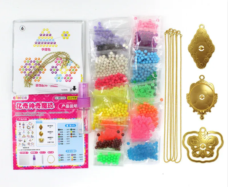 EAKI DIY Magic Kids Bean Puzzle Игрушка водорастворимый ручной трехмерный магический бисер Классические игрушки бисер для детей набор